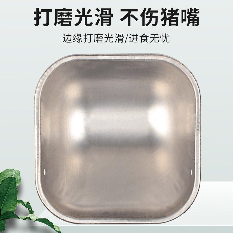 不锈钢母猪食槽产床母猪料槽猪饲料槽定位栏食盆大猪用喂料补料槽,淘宝优惠券,粉丝福利购,淘宝优惠卷