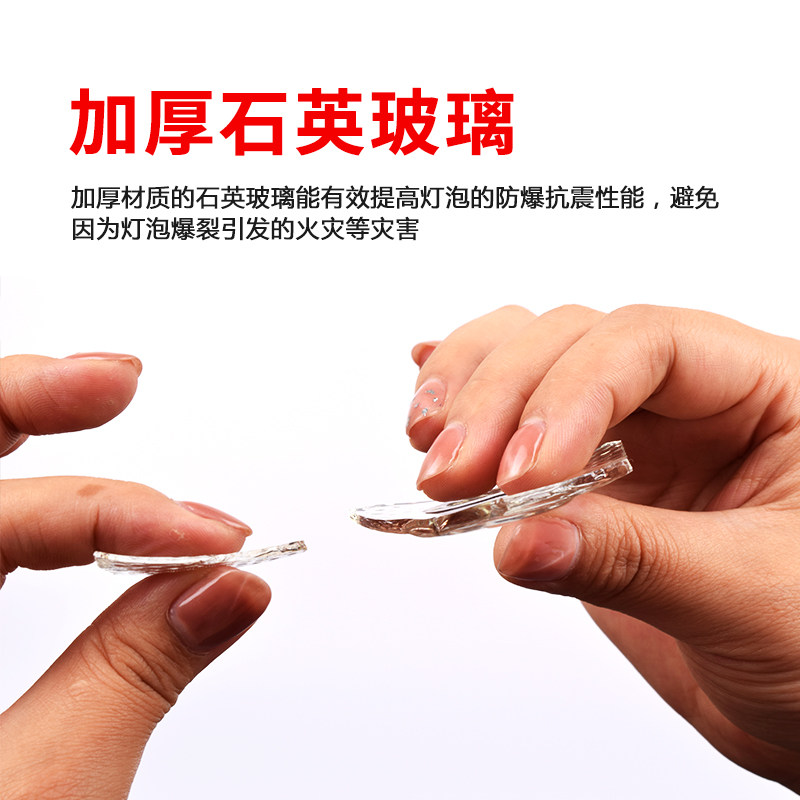 保温灯养殖场专用取暖灯泡猪仔小鸡舍红外线加热取暖器兽用保温灯,淘宝优惠券,粉丝福利购,淘宝优惠卷