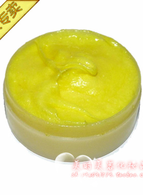 批发辉煌新肤霜底膜小白盒正庄