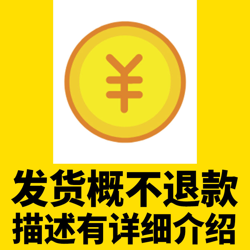 传统日式家纹图案素材日本复古古典和风徽章LOGO标志EPS矢量PNG - 图1