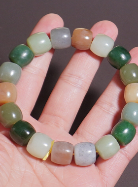 方言和田玉黄口青花俄碧多宝手串