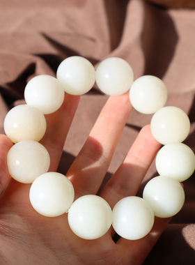 俄罗斯油润羊脂白玉20mm圆珠手串