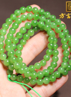方言和田玉俄料无黑点碧玉手串