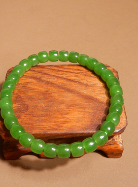 俄罗斯阳绿碧玉无黑点7m单圈手串