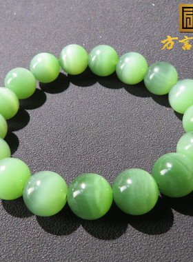 美滋滋方言精品和田玉佩戴级俄罗斯细腻碧玉猫眼卡12mm手串手链w