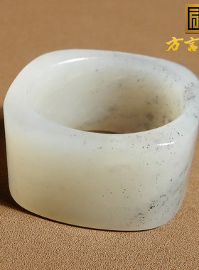 惊呆了方言和田玉新疆羊脂底白玉点墨青花籽料18mm方形扳指戒指A5