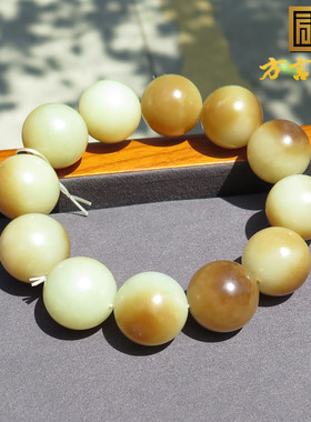 方言和田玉罕见特色精品级新疆且末黄口带糖双色卡20手串手链A2