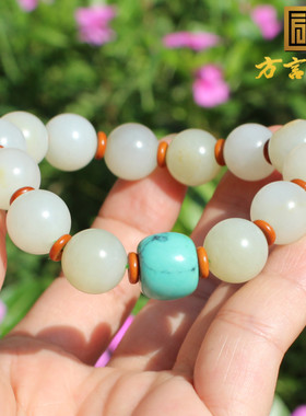 方言和田玉新疆挂金皮白玉籽手串