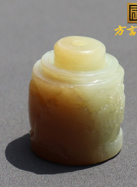 惊呆了方言品牌和田玉新疆且末料温润细腻糖白山水勒子挂件吊坠A8