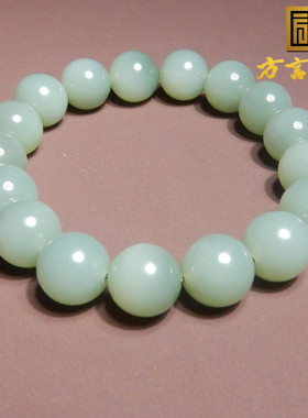 方言和田玉俄碧玉粉青无结构手串