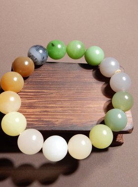 多宝青花碧玉白玉圆珠12mm手串