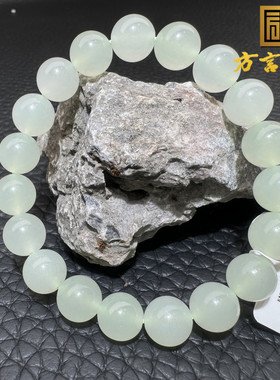 美美哒方言和田玉精品老坑青海高冰起荧光冰翠10mm百搭手串手链S6