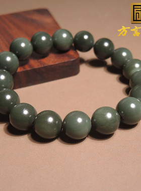 嗨翻天方言品牌和田玉精品特色新疆沙枣青籽料圆珠12mm手串手链h0