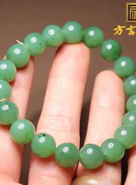 方言精品和田玉佩戴级特色俄料老坑料碧玉果绿圆珠10mm手串手链O2