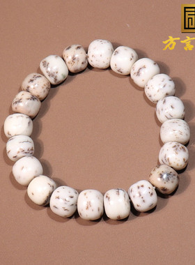 火爆方言和田玉特惠青海料细润野牛沟桂花糕老型珠11mm手串手链N