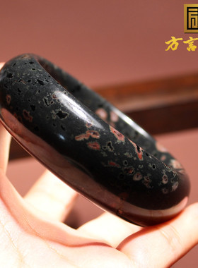 方言和田玉放漏精品国风汉韵细腻温润梅花玉宽版正装手镯子女款A1