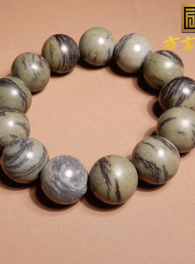 方言和田玉青海桂花糕意境手串