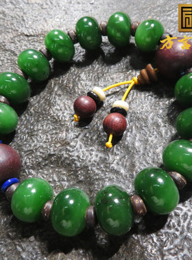 嗨翻方言和田玉收藏俄罗斯特色老坑料碧玉阳绿卡14mm算盘珠手串w1