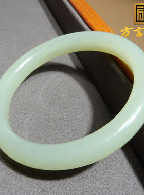 方言和田玉精品收藏级青海料温润细腻晴水内径54mm精美玉石手镯A5