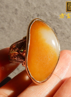 方言金包银独颗籽料18K金镶玉