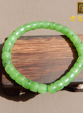 震惊方言和田玉珍稀俄罗斯老料辣绿碧玉精美直切老型珠手串手链A2