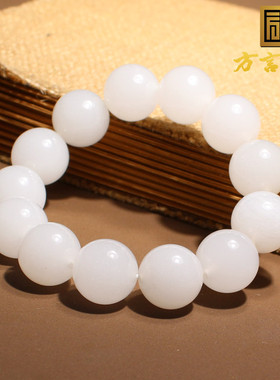 方言特色新疆克拉玛依乌拉禾纯白冰透宝石光金丝玉16mm圆珠手链A1