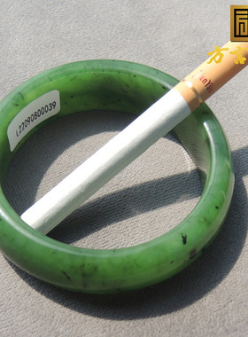 方言翠绿色碧玉52正装精品手镯