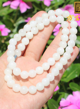 方言和田玉青海料细油润碧玉手串
