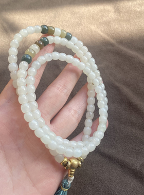 新疆且末白玉6mmDIY多宝多圈手串
