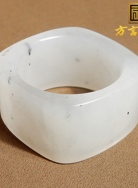 惊呆了方言和田玉新疆羊脂底白玉点墨青花籽料16mm方形扳指戒指A5