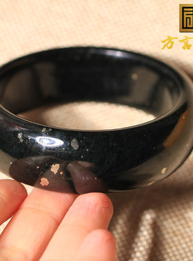 方言推荐精品200元含特殊金属铁陨石古典特色和田青玉正装手镯O