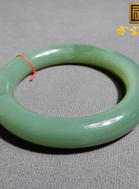 方言俄料老坑碧玉苹果绿猫眼手镯