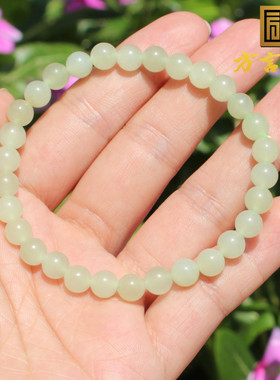 方言和田玉青海冰底温润晴水手串