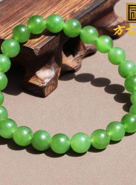 方言俄罗斯阳绿色无黑点碧玉手串