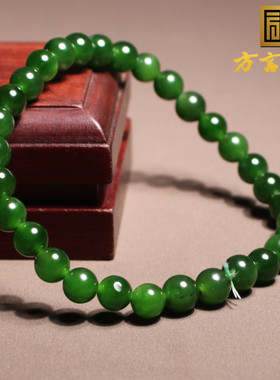 方言和田玉色标级辣阳绿碧玉手串