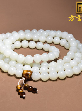 亮眼方言品牌俄罗斯老坑料羊脂白玉项链108颗12mm项链多圈手链h8