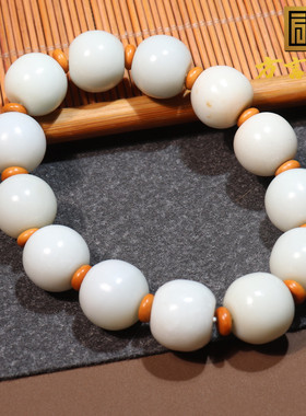 震惊方言和田玉精品新疆且末高脂高糯米达料14mm老型珠手串手链O