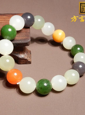 青海高冰烟紫晴水白玉俄碧玉手串