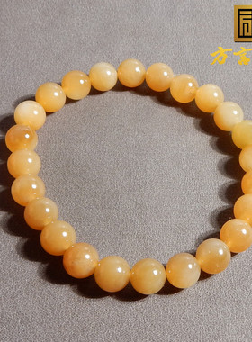 且末老料糖玉黄金糖8mm圆珠手串