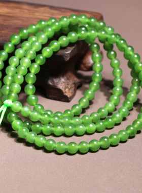 老俄料无黑点细润阳绿碧玉手串