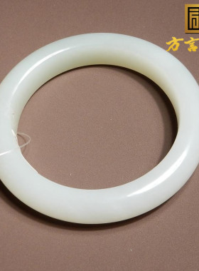 方言和田玉俄料羊脂白玉带翠手镯