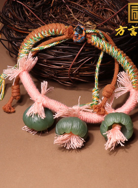 惊爆了方言和田玉精品温润碧玉DIY手工编织花开富贵手链手串A8