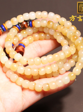 方言和田玉新疆且末料糖白玉手串