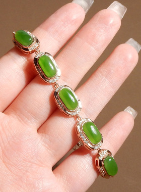 俄罗斯老料果绿碧玉镶嵌手链手串