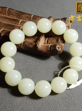 新疆且末料蜂蜜水糖15mm圆珠手串