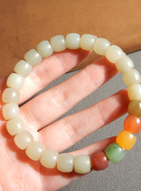 新疆白玉南红碧玉糖9mm老型手串