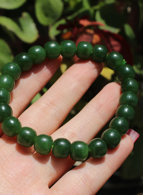 俄罗斯料菠菜绿碧玉9mm老型手串