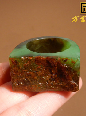 新疆温润碧玉红皮籽料22.5mm扳指