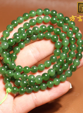 方言和田玉俄料正阳绿碧玉手串
