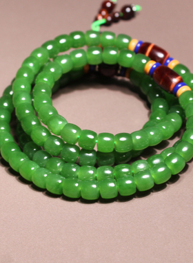 老俄料无黑点细润阳绿碧玉手串